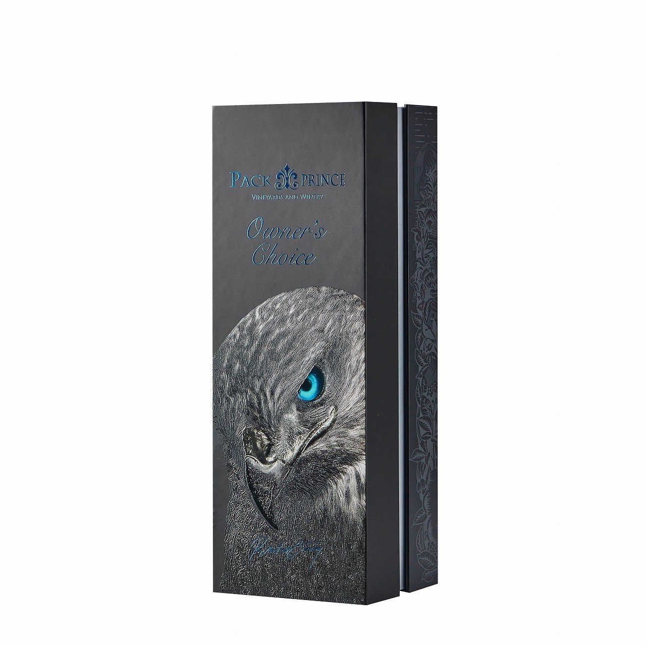 Liquor Packaging Box